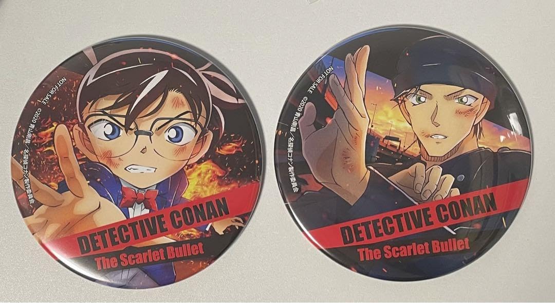 Amazon.co.jp: コナン 緋色の弾丸 江戸川コナン 赤井秀一 缶