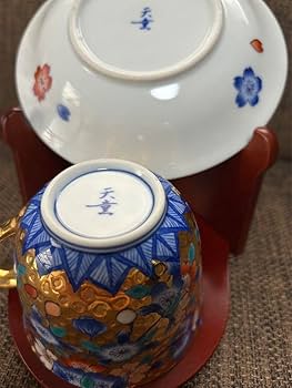 Amazon.co.jp: 有田焼 江口天童のカップ&ソーサー : ホーム
