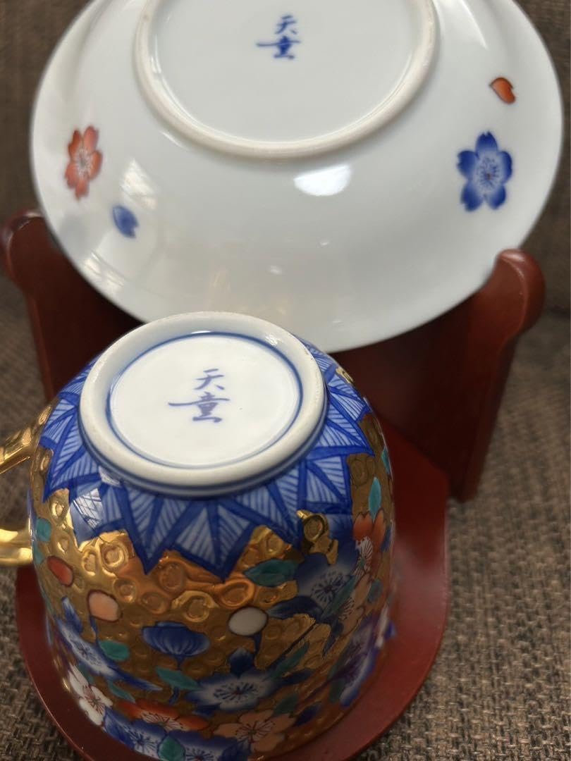 有田焼　江口天童のカップ&ソーサー 有田焼 江口天童のカップ&ソーサー Amazon.co.jp: 有田焼 江口