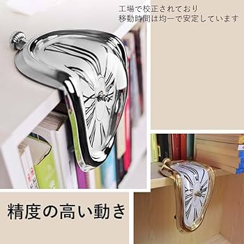 ⭐F10号⭐油彩⭐カッコイイ！時計の絵画⭐ Painting⭐インテリア⭐アート サルバドールダリ 時計のおすすめ人気商品一覧 通販 - Yahoo