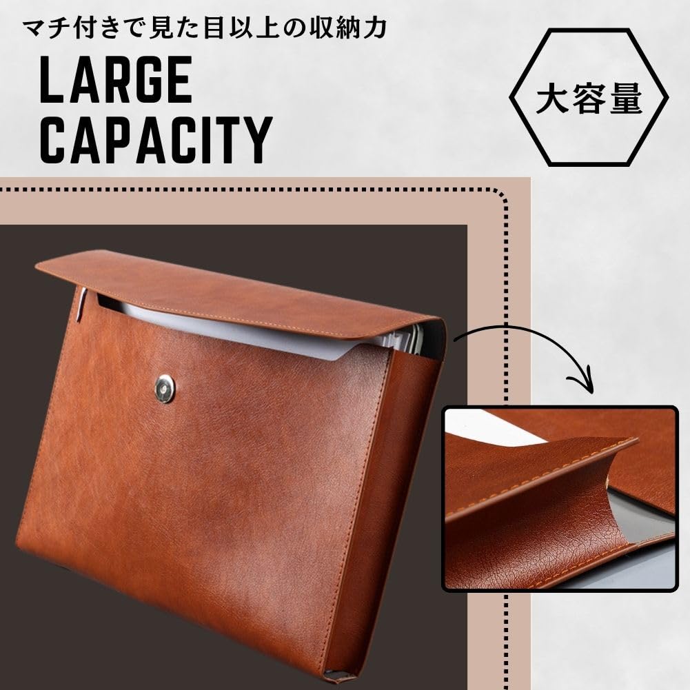 Amazon | 書類ケース A4 ドキュメントケース PUレザー 持ち運び