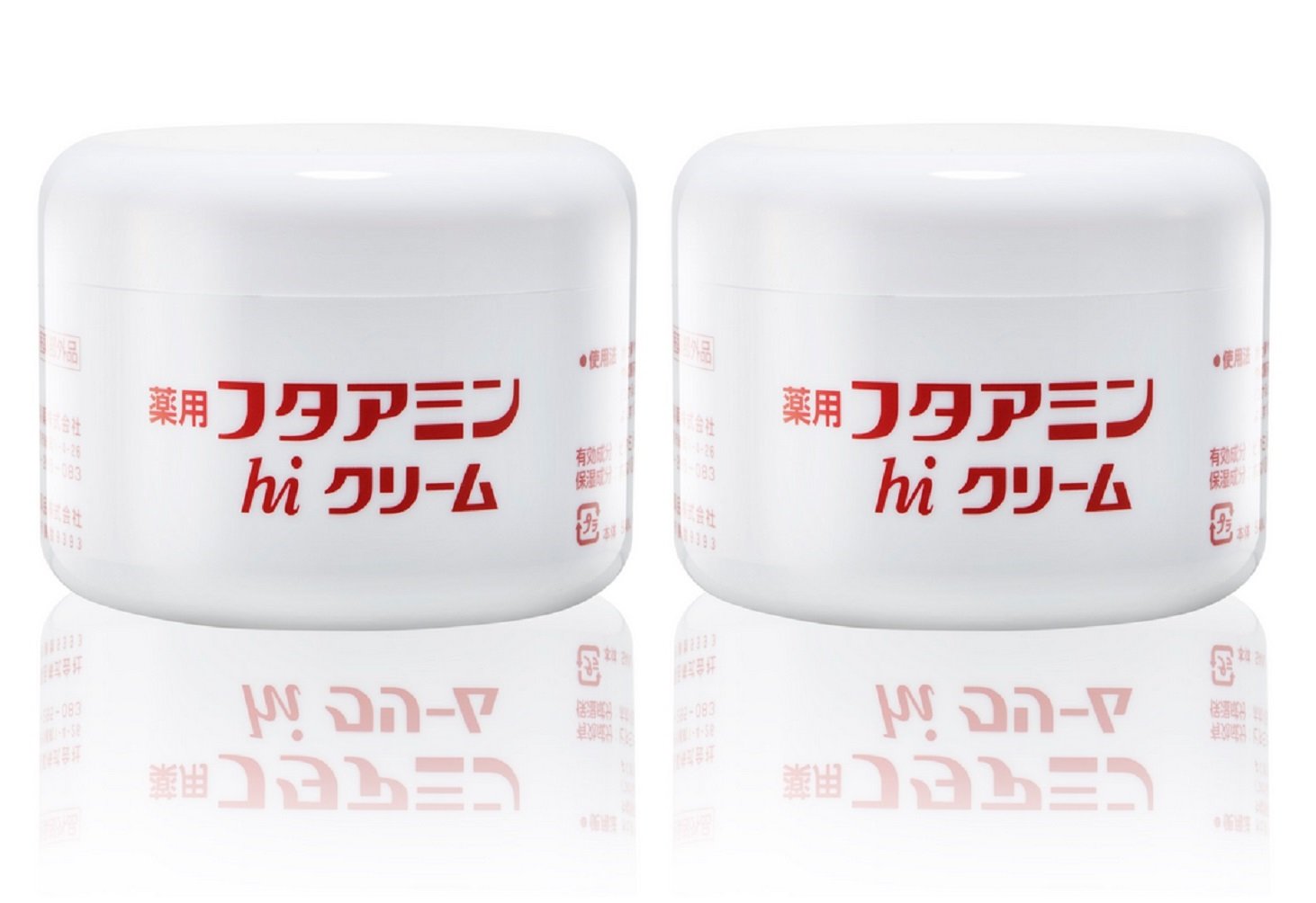 Amazon | 薬用フタアミンhiクリーム 130g×2個セット | フタアミン
