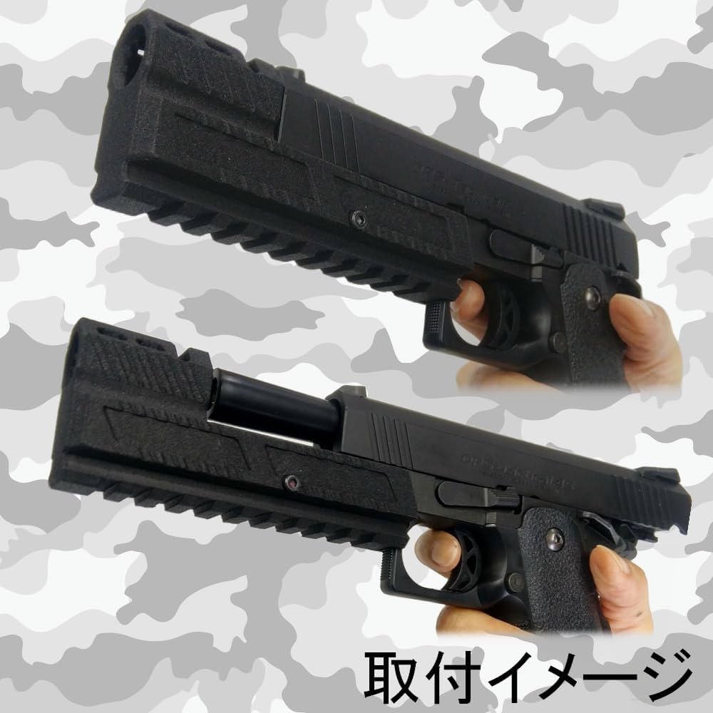 ハイキャパ4.3カスタム(付属品あり)おまけ追加 コンペンセイター ハイキャパ 4.3インチ専用 コンバットマスター