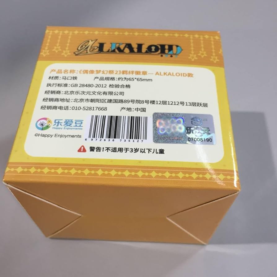 絆缶バッジ 藍良 巽 マヨイ 一彩 あんスタ】一彩 藍良 マヨイ