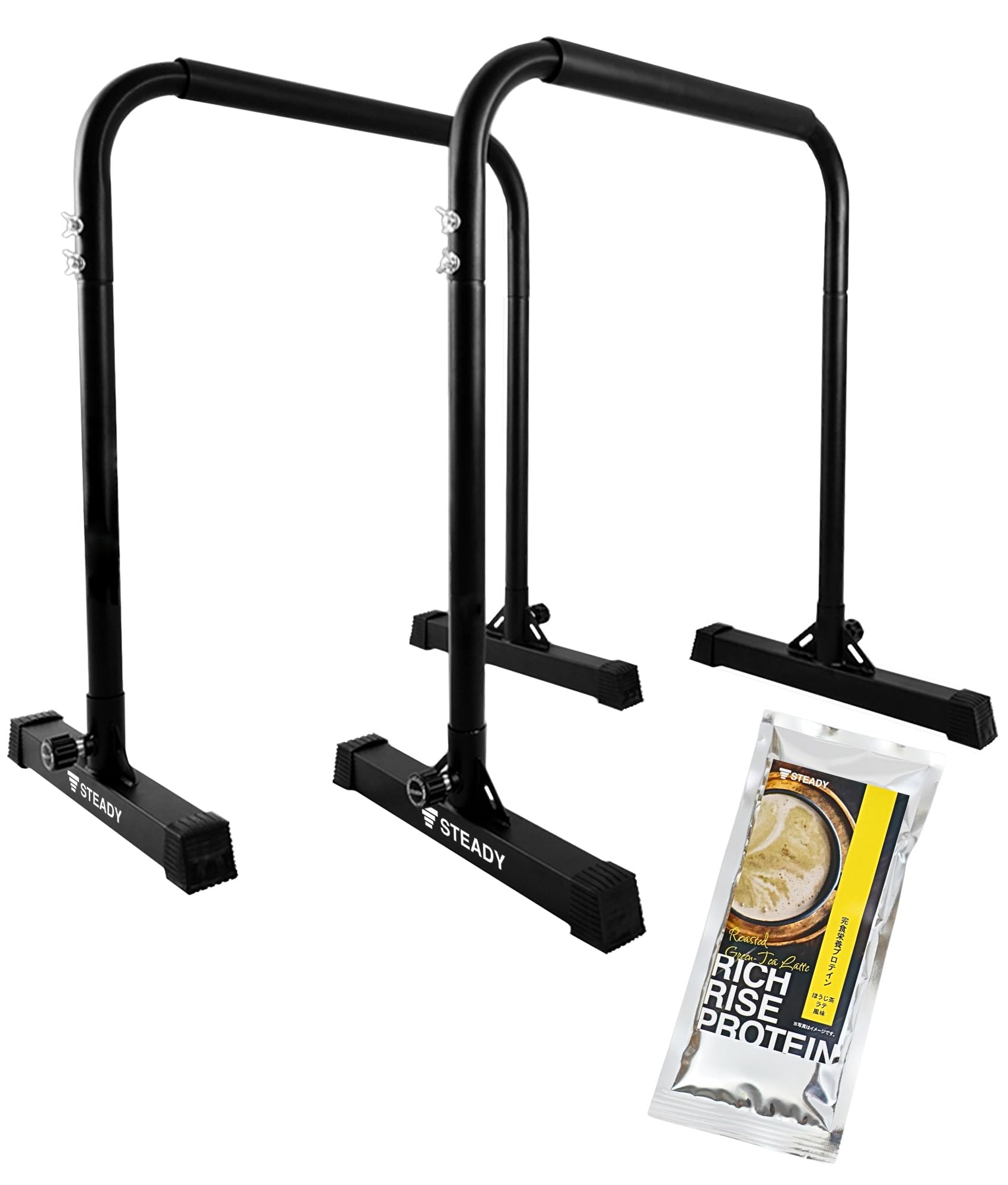 ディップススタンド(STEADY) Amazon | STEADY ディップススタンド 【 Designed in Japan 独自