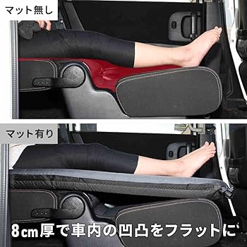 Amazon.co.jp: [クイックキャンプ] 車中泊マット シングル