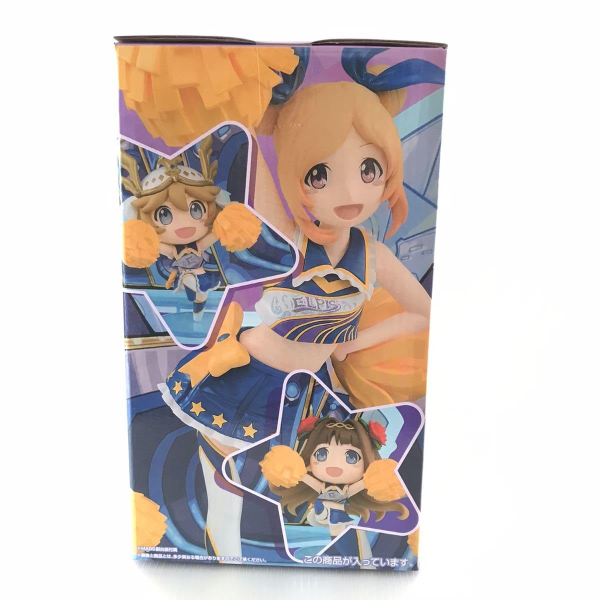 Amazon.co.jp: 一番くじ モンスターストライク vlo.2 A賞 希望の少女