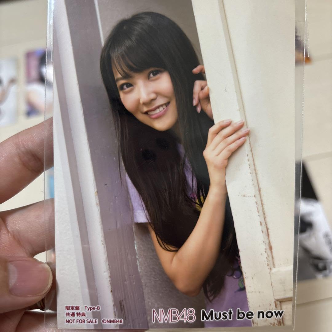 Amazon.co.jp: NMB48 生写真 山本彩 白間美瑠etc. 13枚 まとめ 2 