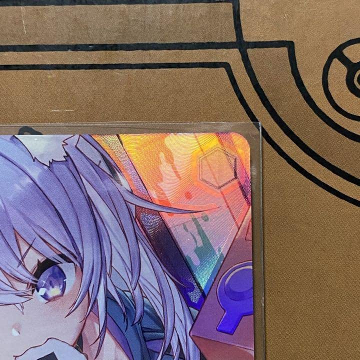 Amazon.co.jp: おにぎり補給 猫又おかゆ sp by メルカリ : おもちゃ