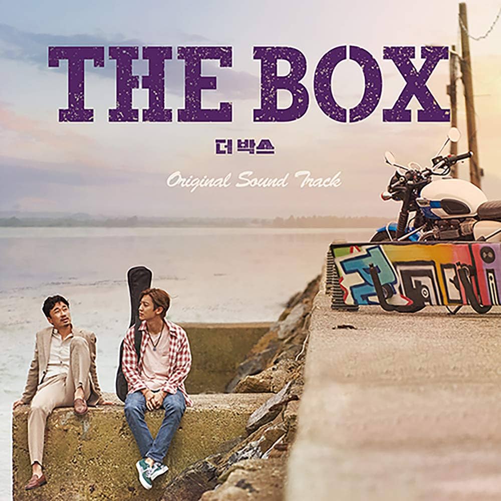 Amazon.co.jp: Various Artists - THE BOX OST [EXO CHANYEOL