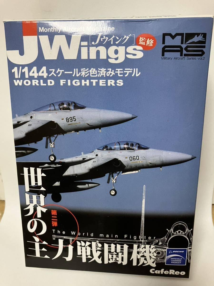 Amazon.co.jp: 1/144 F-15J イーグル 306飛行隊 航空自衛隊 世界の主力