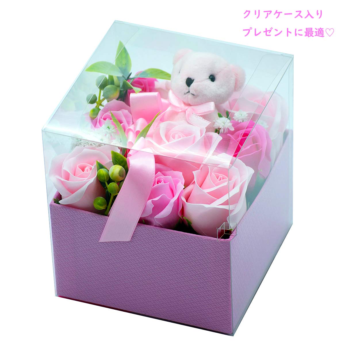 Amazon｜シャボンフラワーベアBOX ソープフラワー アレンジメント クマ