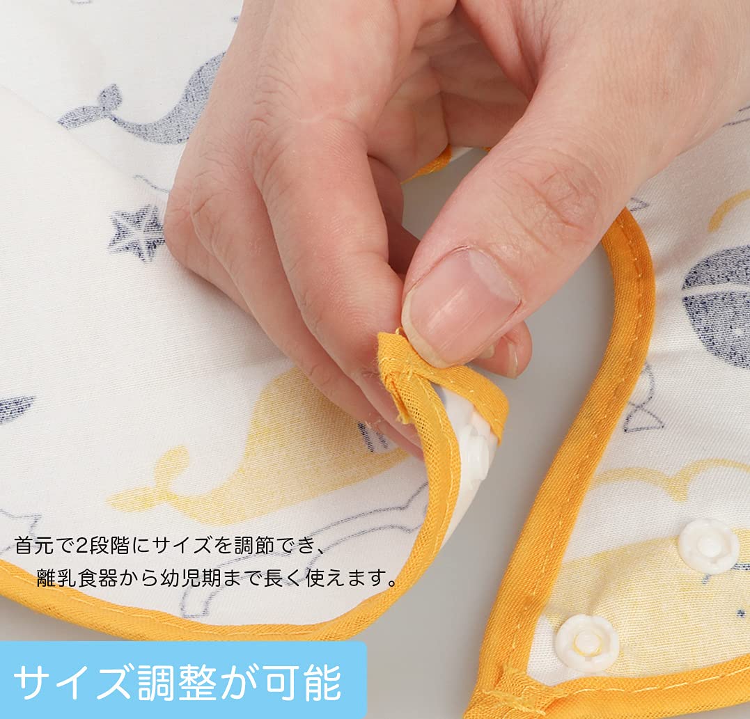 Amazon.co.jp: [MOMSMENU] お食事エプロン 食事用エプロン ベビー 防水