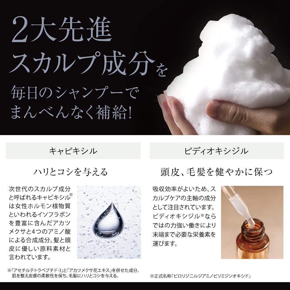 【じゅん様】【新品未開封 3本セット】フィンジア スカルプケア 楽天市場】【5％OFFポイント5倍】フィンジアシャンプー 300ml 1本/2本