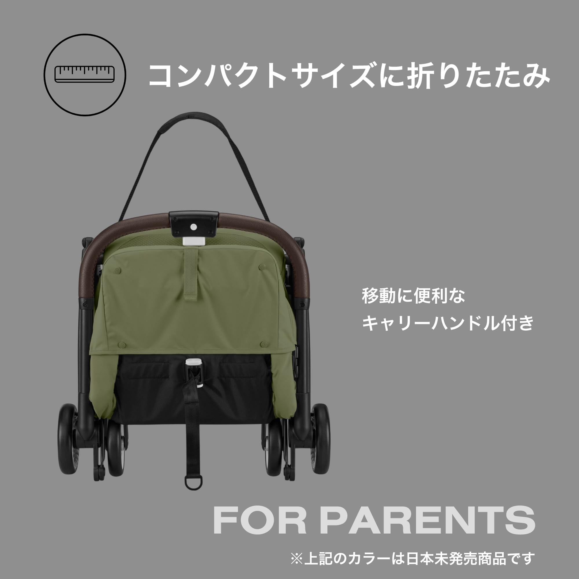 Amazon | CYBEX サイベックス【公式】 オルフェオ マジックブラック JP