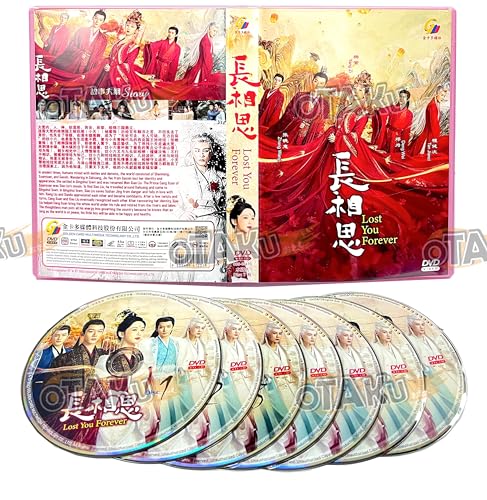 LOST YOU FOREVER 长相思 - COMPLETE CHINESE TV SERIES DVD BOX SET (1-39 EPISODES, ENGLISH SUBTITLES, ALL REGION)