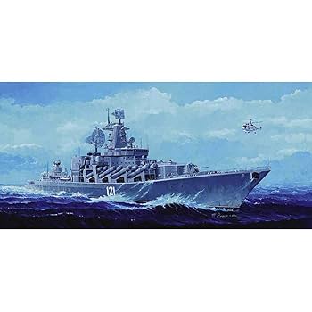 トランペッター　ロシア海軍　バリヤーグ　350 1/350 トランペッタ－ ロシア海軍スラバ級ミサイル巡洋艦