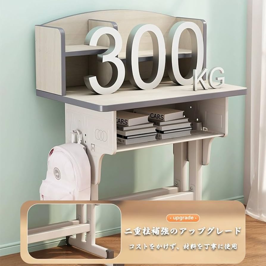 Amazon.co.jp: デスクセット 70cm大型デスクトップ 学習机セット