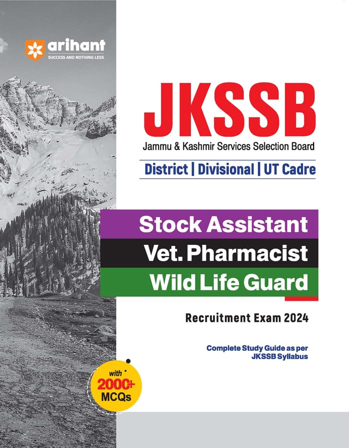 Arihant JKSSB Stock Assistant/ Vet. Pharmacist/Wild Life Guard Recruitment Exam Guide 2024 Hindi | Complete Study Guide as per JKSSB Syllabus | With 2000+ MCQs
