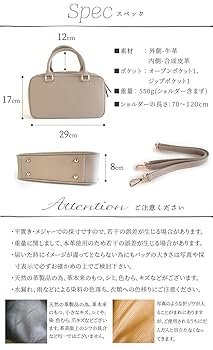 Amazon | [ノートルファボリ] 本革 ショルダーバッグ レディース