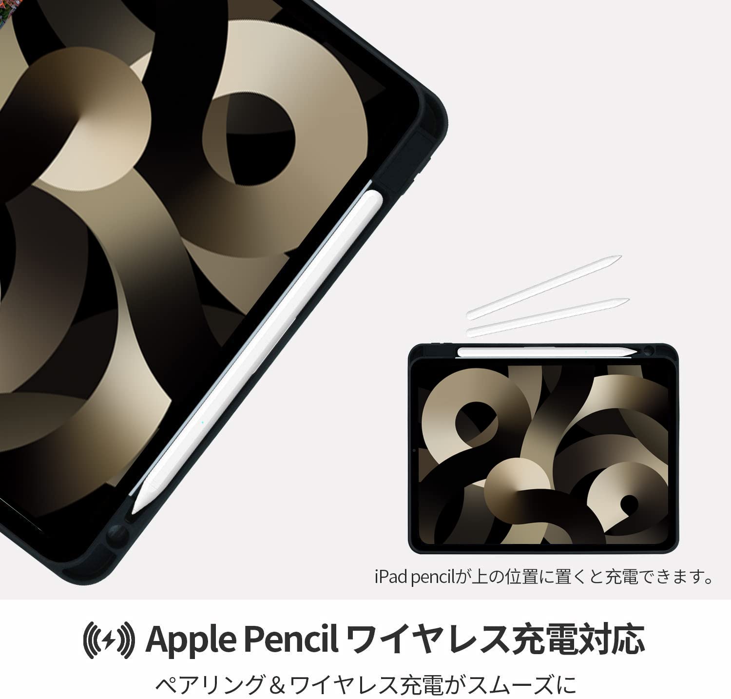 Amazon.co.jp: MMK iPad Air第5世代/第4世代 キーボードケース 10.9 