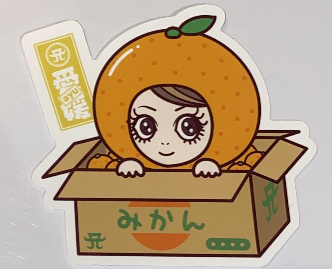 Amazon.co.jp: 愛媛県 みかん 浜崎あゆみ ayupan シール ステッカー ご