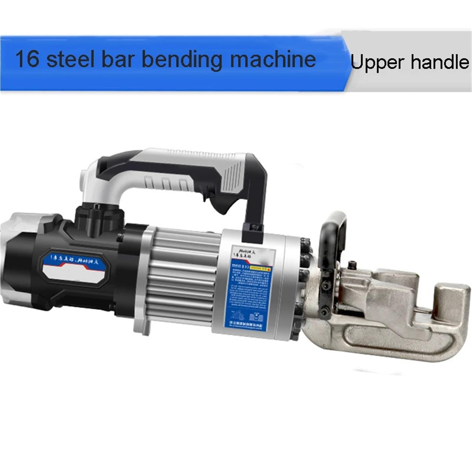 Máquina dobladora de barras de acero hidráulica eléctrica, dobladora de barras de acero eléctrica de 4-16 mm, herramienta dobladora de acero for enderezar(Upper handle)