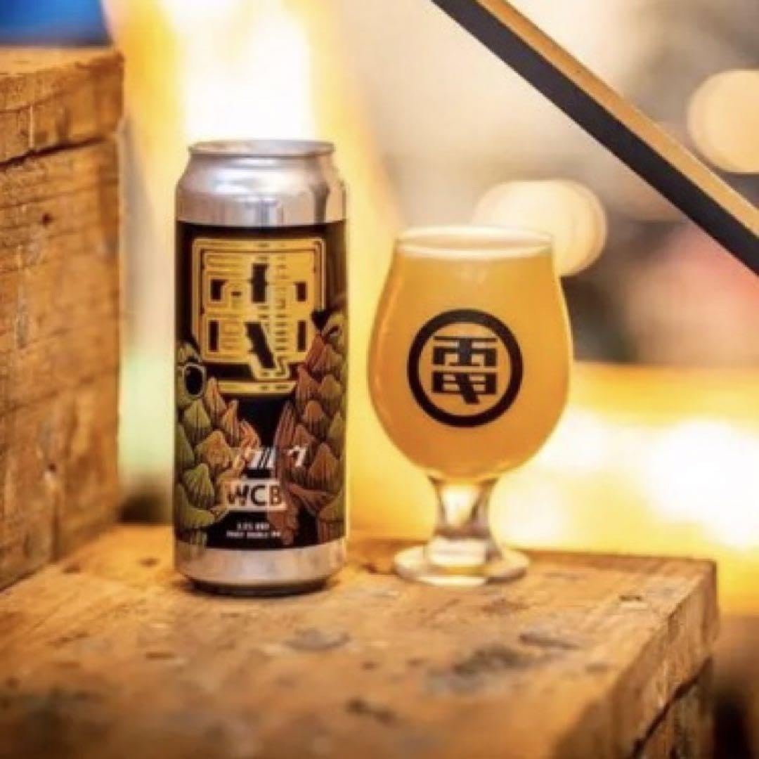 Amazon.co.jp: 電気グルーヴ×WCB チューリップ型グラス 10oz : Home  