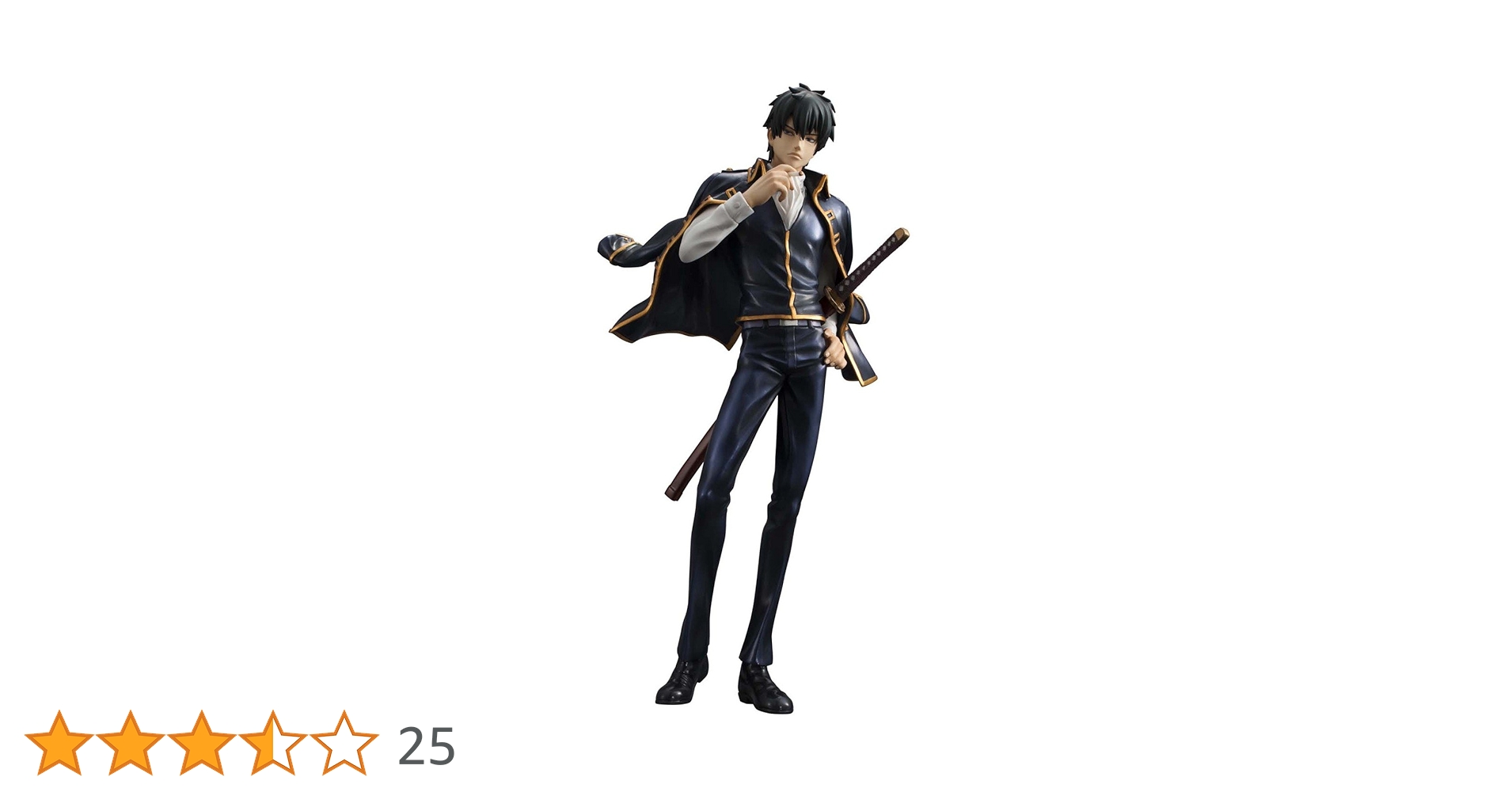 Amazon.co.jp: G・E・Mシリーズ 銀魂 土方十四郎 ver.改 : ホビー