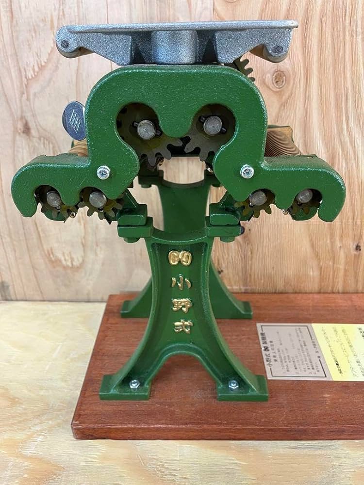 Amazon | 現状販売 小野機械製造所 小野式製麺機 両刃型 ハンドル付き