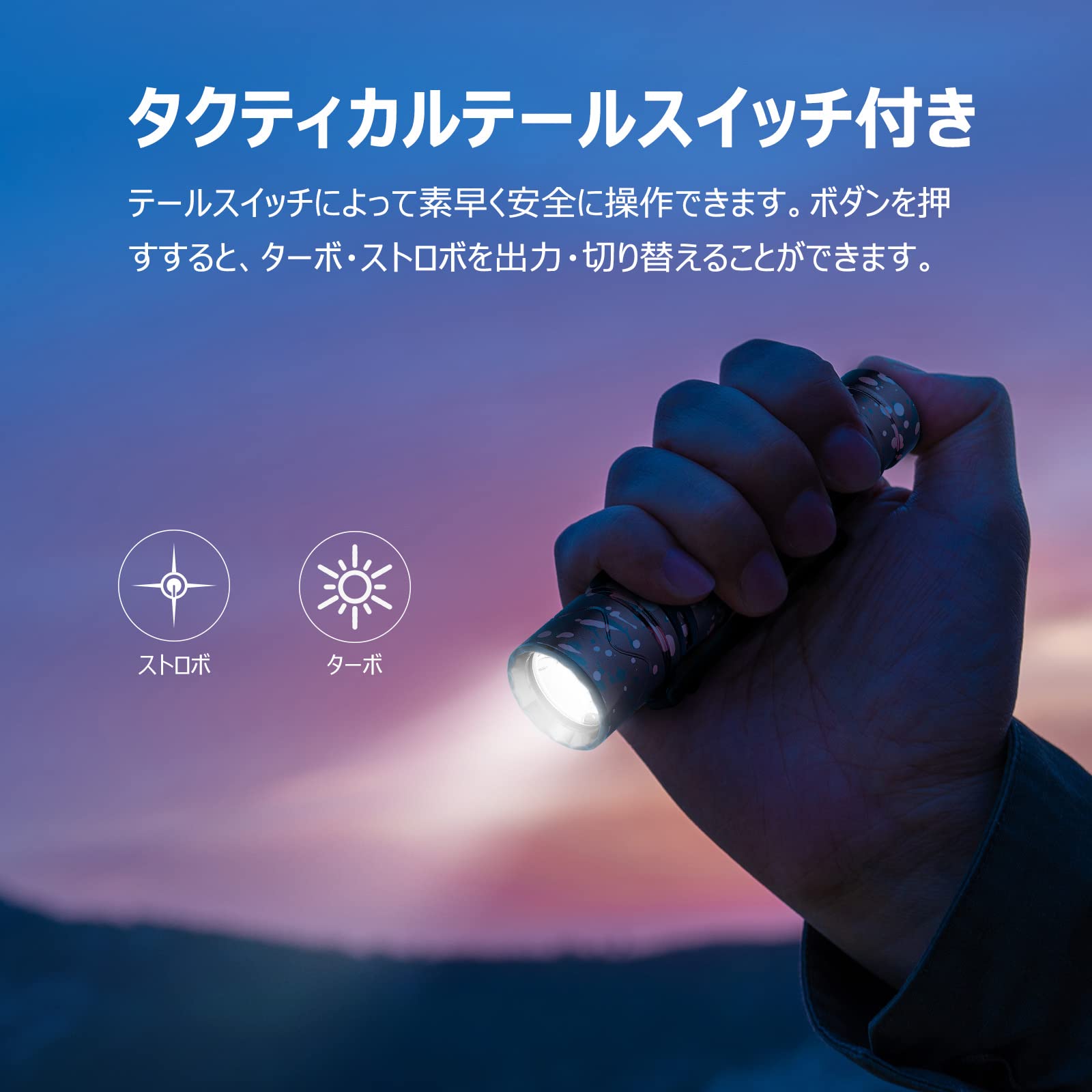 OLIGHT Warrior Mini 2 懐中電灯 LED 強力 防水 防災 71Mbx7KqA7L._AC_UF350,
