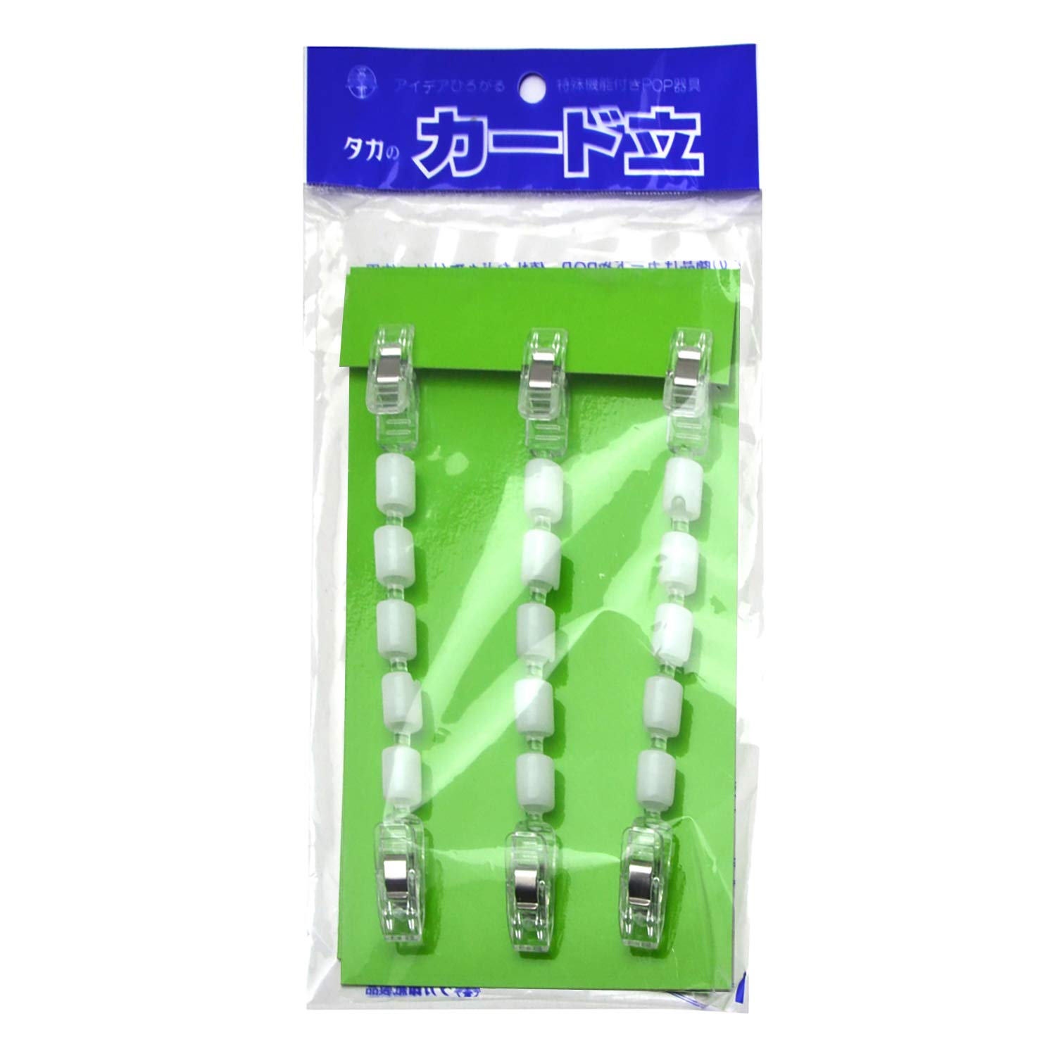 その他 taka-san 髙千代 限定醸造 無ろ過生原酒 おりがらみ