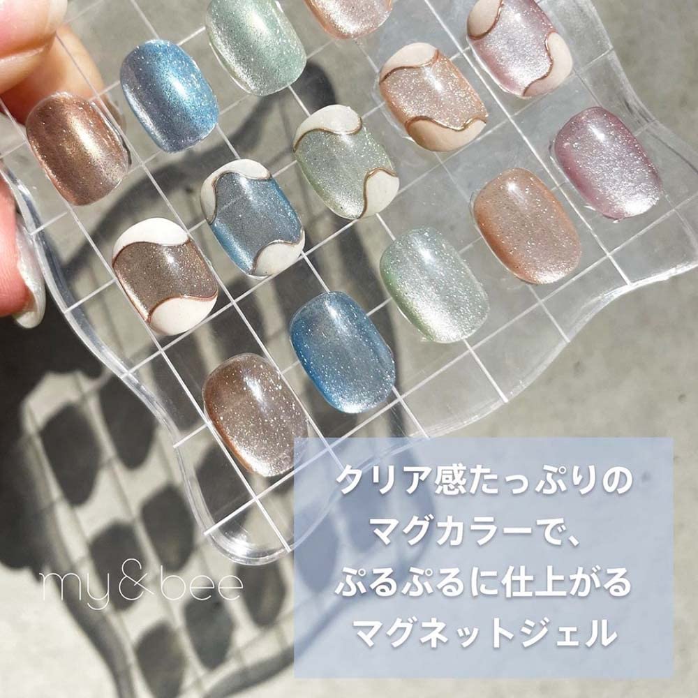 Amazon | my&bee マイビー ぷるマグ 8ml 全5色 セット PM-001G~005G