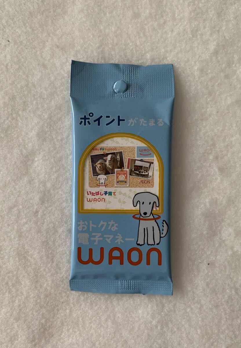 WAONグッズ色々 ご当地WAON 限定WAON ご当地ワオン ノベルティ