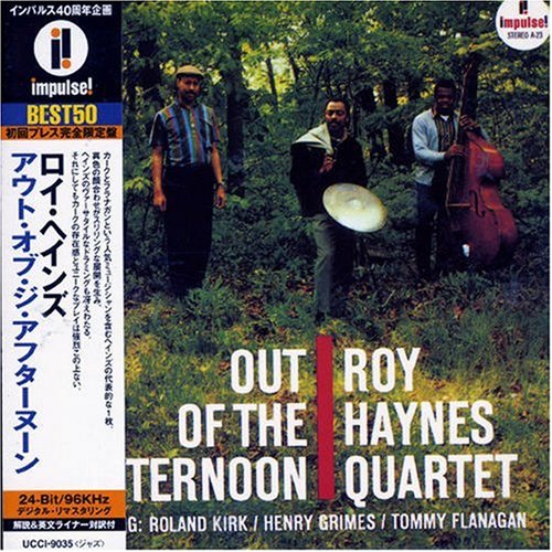 ROY HAYNES QUARTET - Out Of The Afternoon - CD