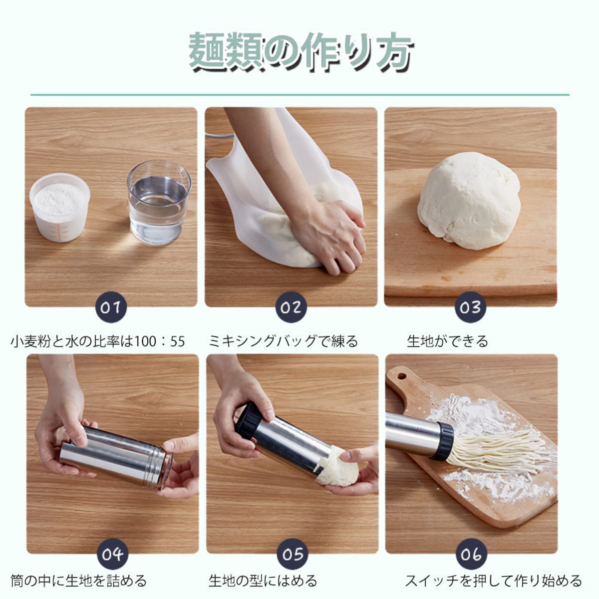 Amazon | ハンドヘルドパスタマシン製麺機 電気麺プレス機自動電気