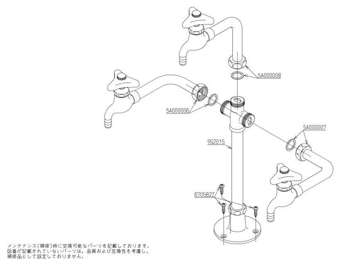 Amazon | TOTO 台付化学水栓(3口) T42C | 洗濯機用水栓・万能水栓