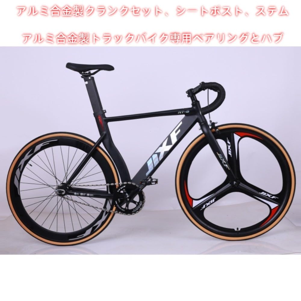 Amazon.co.jp: 【Acnivko】700c×28c 52 サイズ ピストバイク 固定ギア