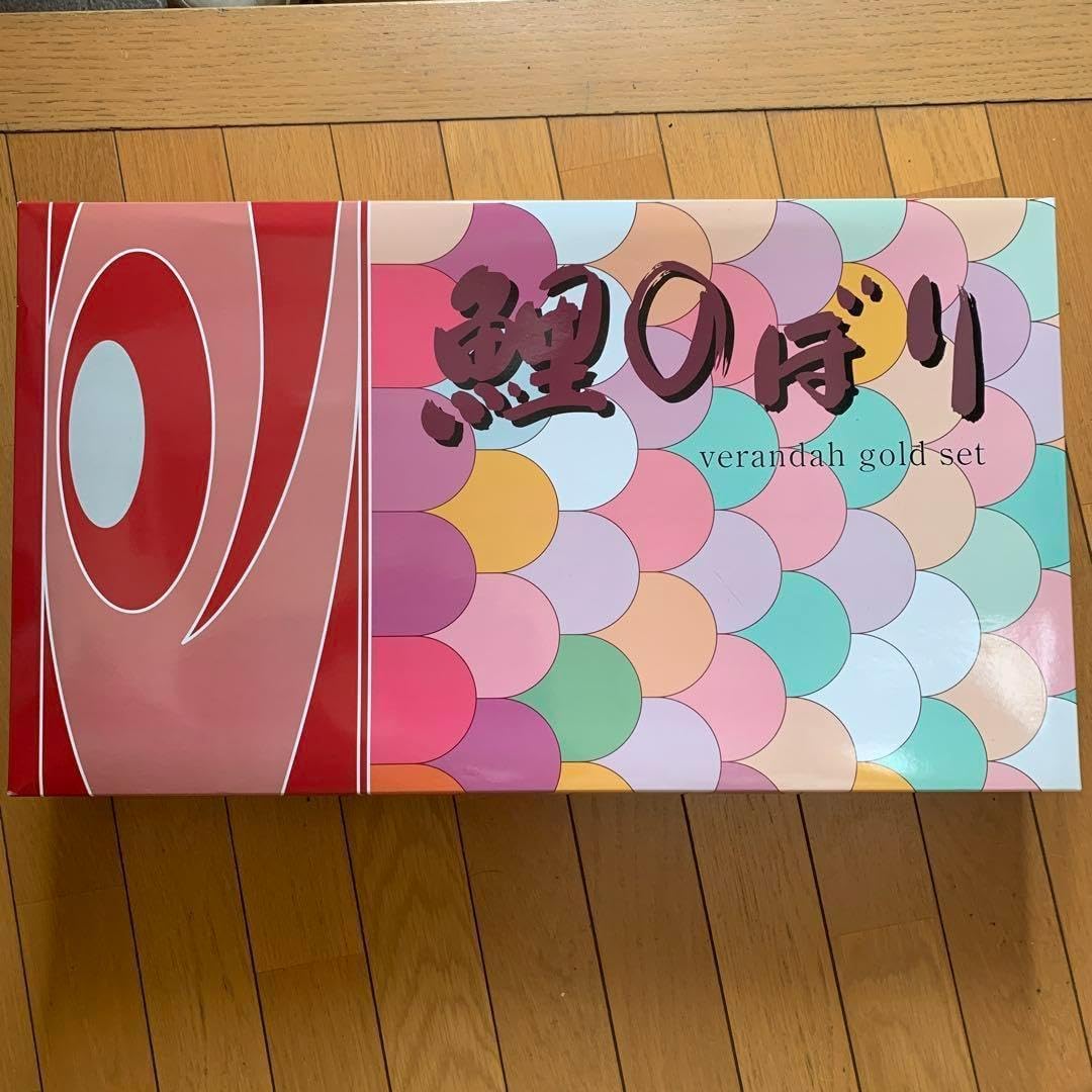 ワタナベ鯉のぼり 錦鯉 かなめ鯉 ベランダ取付金具付き 端午の節句 未