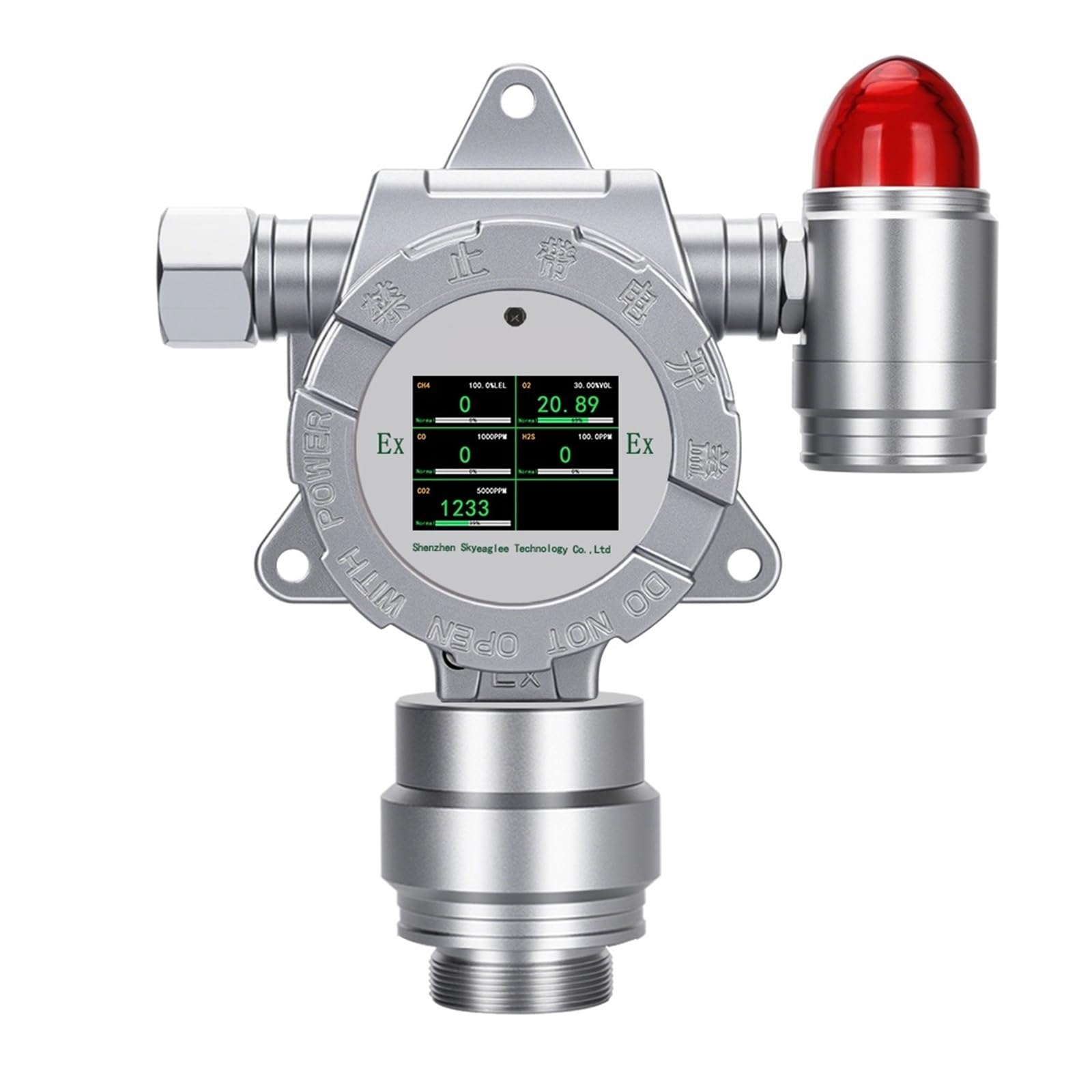 JVDDI Fixed Industry Concentration Monitoring PID Sensor 5-in-1 Gas Alarm CH4 O2 CO H2S VOC Gas Concentration Detector(CH4.O2.NH3.H2S.SO2)