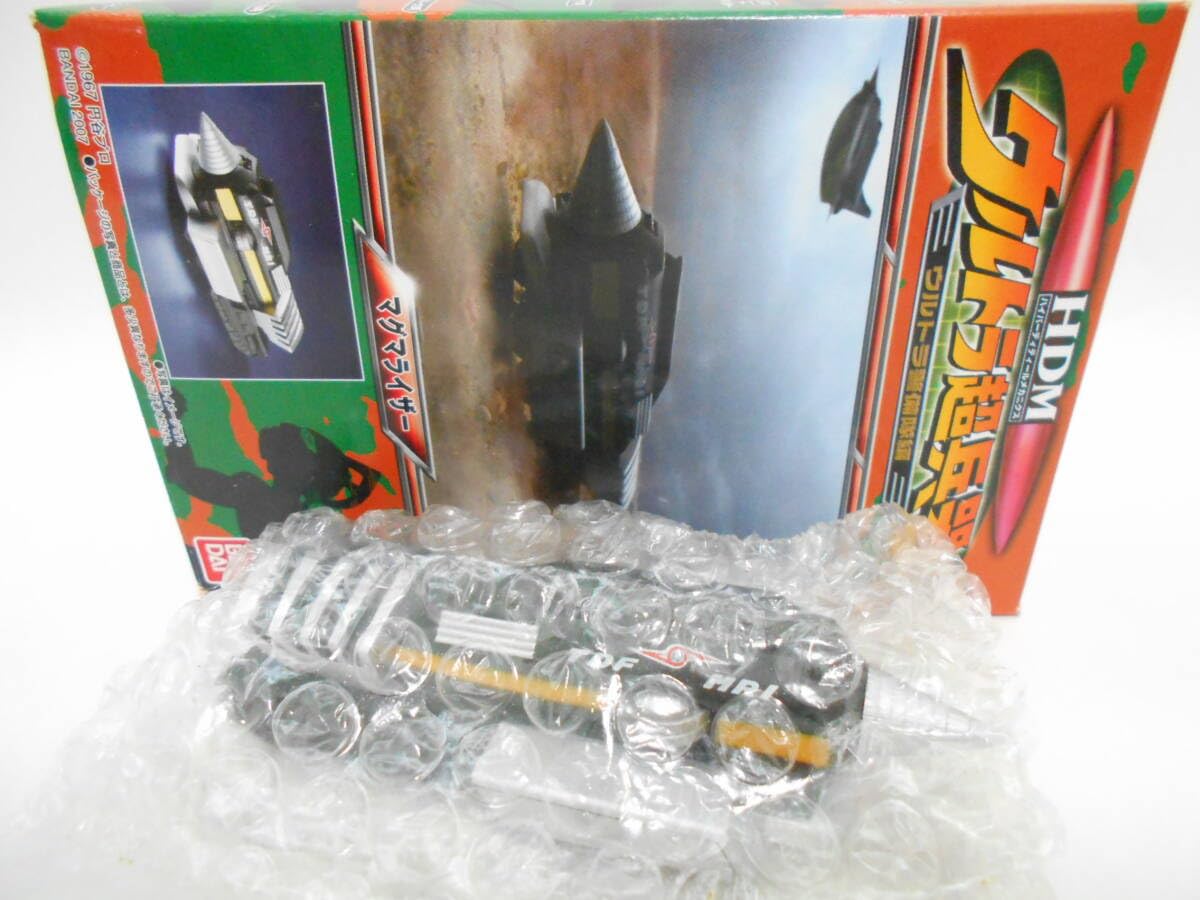 ポピー　ポピニカシリーズ PB-77　マグマライザー　ウルトラセブン 貴重当時❢ポピニカ❢ PB-77 ❣️マグマライザー