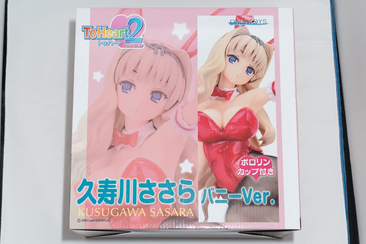 Amazon.co.jp: 未開封 オルカトイズ ToHeart2 XRATED 久寿川ささら 