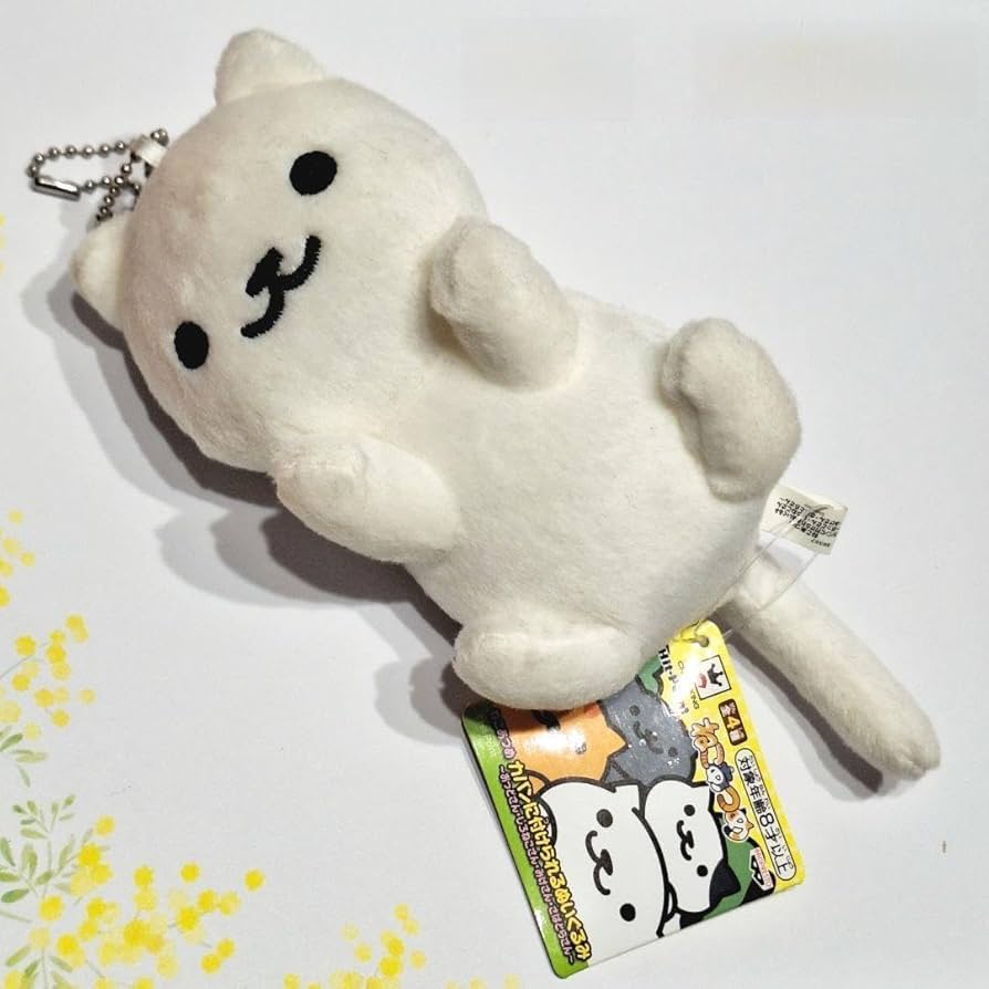 Amazon.co.jp: ねこあつめ カバンに付けられるぬいぐるみ しろ