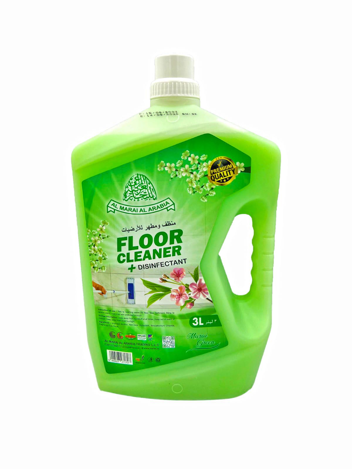 ALMARAI ALARABIA Floor Cleaner & Disinfectant Marai Green 3 Litre