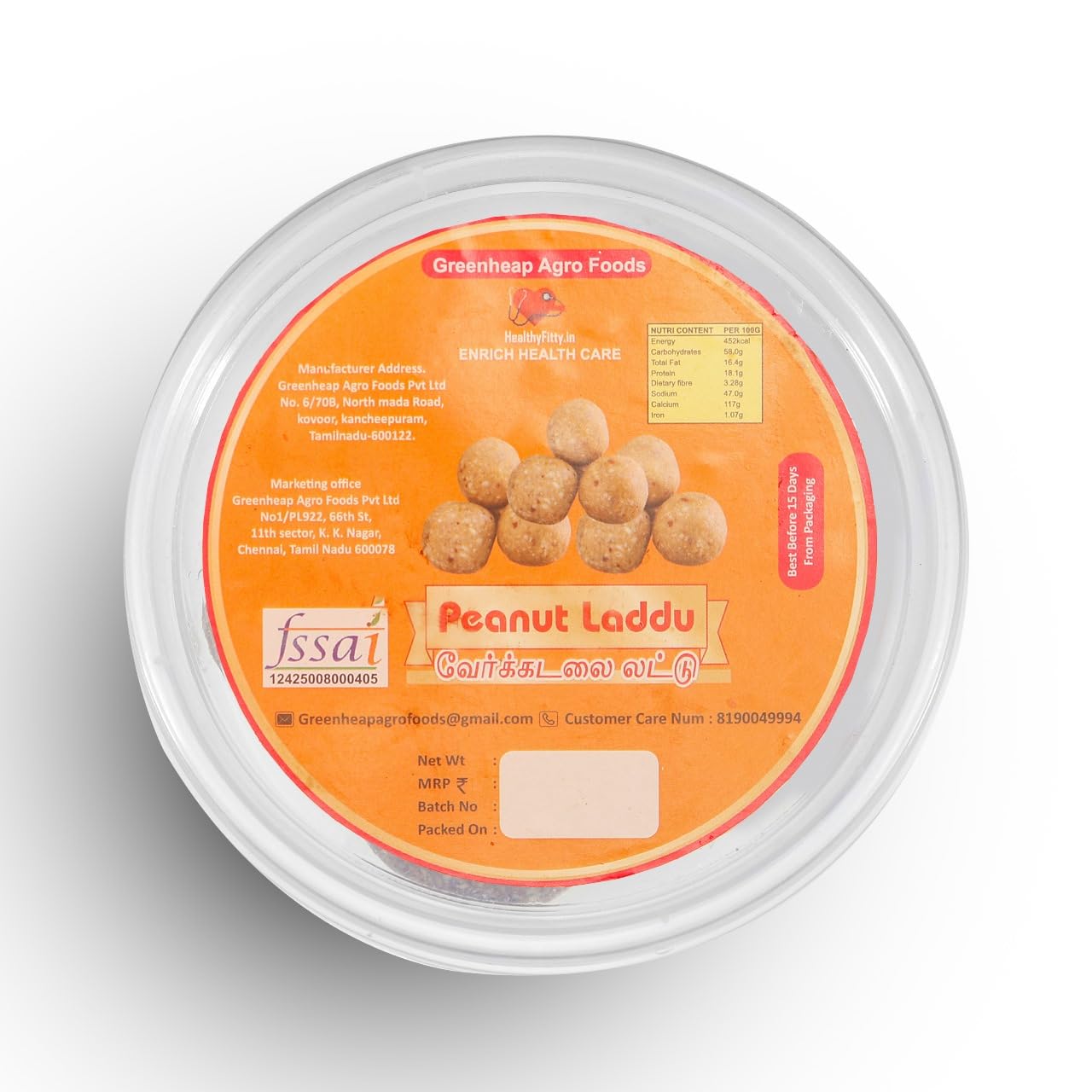 Greenheap Agro Foods Premium Peanut Laddu, Zero White Sugar, Natural Ingredients, A2 Ghee, 50% Dry Fruits, 200g-image-14