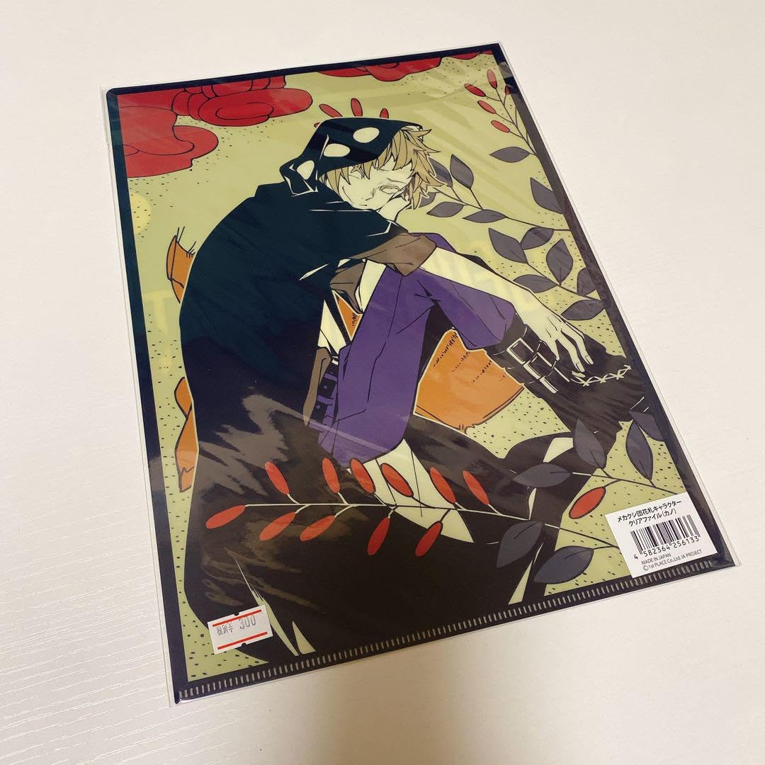 Amazon.co.jp: カゲロウプロジェクト カゲプロ カノ 鹿野修哉 クリア