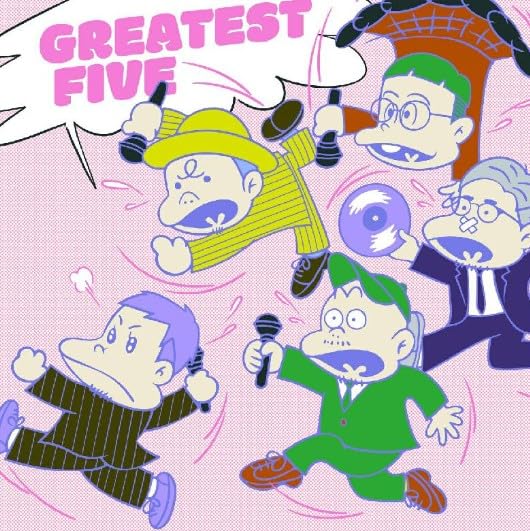 『FIVE』RIP SLYME Amazon.co.jp: 《 通常盤 》 RIP SLYME / 「 GREATEST FIVE