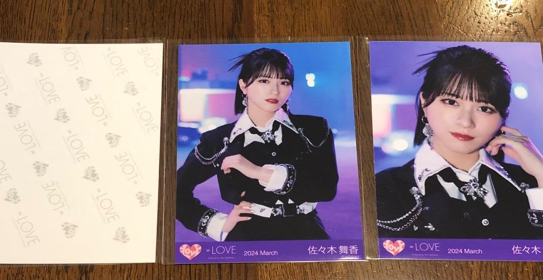 イコラブ 佐々木舞香 3周年記念コンサート衣装②直筆 ヨリ イラストあり イコラブ 佐々木舞香 青春サブリミナル 歌唱衣装② 直筆 ヨリ