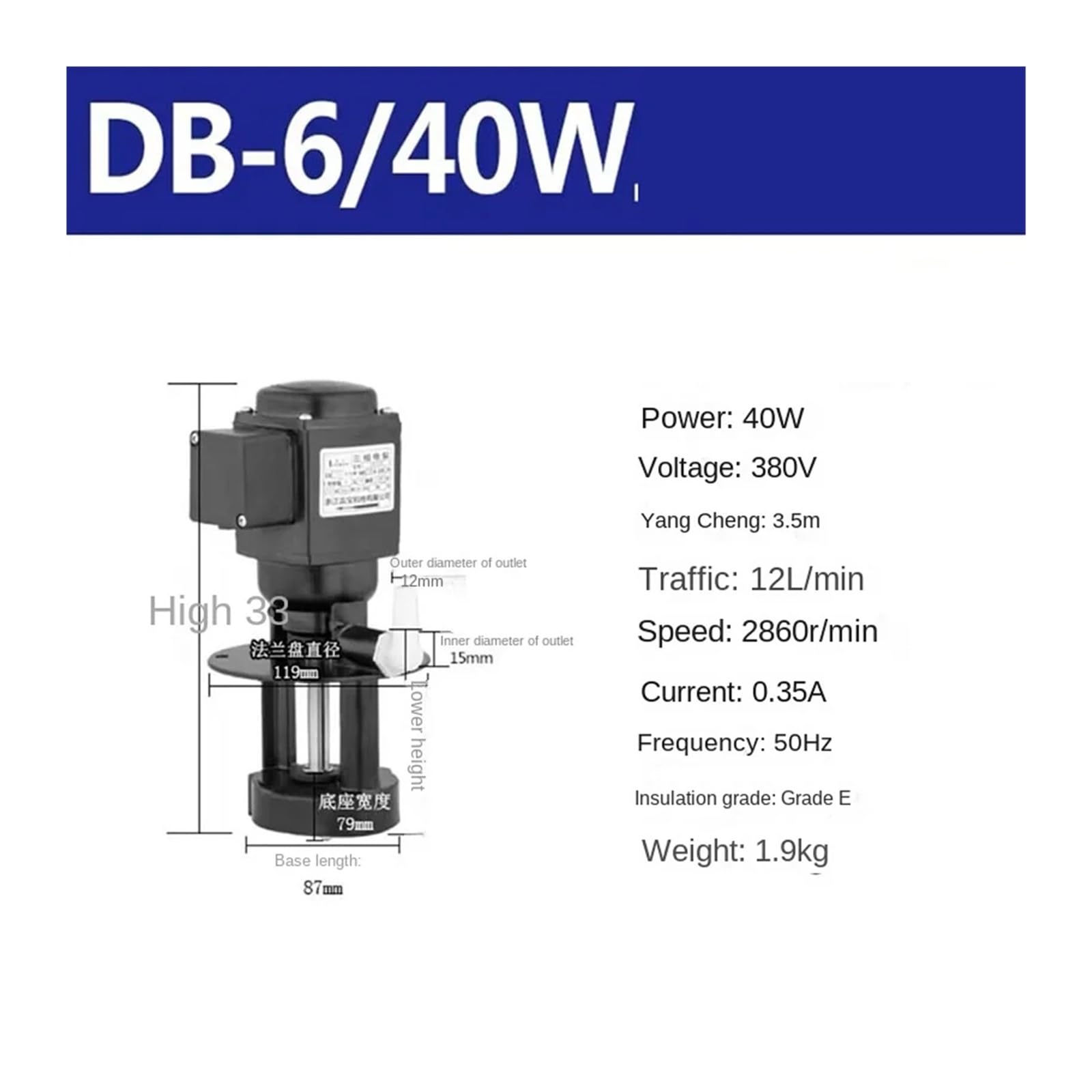 Bomba de refrigeración para máquina herramienta Bomba de refrigerante for máquinas herramienta, amoladora, aceite circulante, monofásica, 230 V, 1,5 kW, 2900 RPM(A)