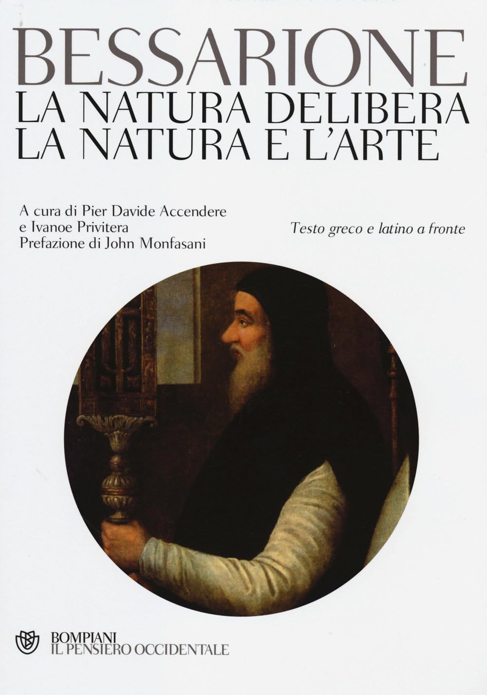 La natura delibera - La natura e l'arte